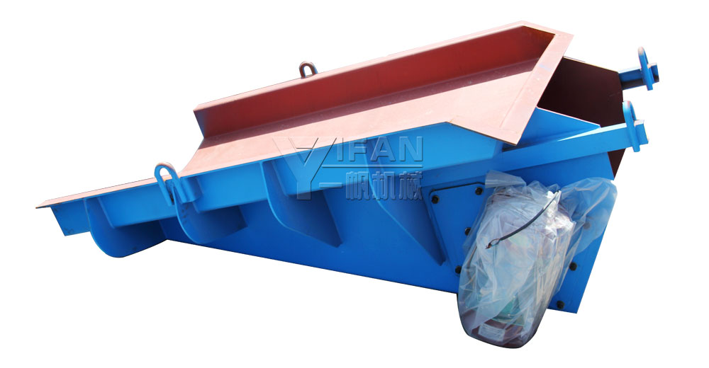 GZG Vibrating Feeder